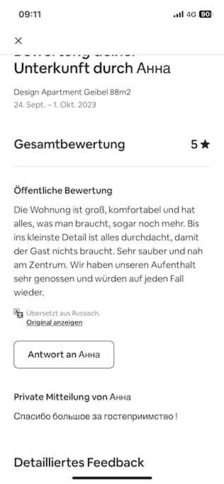 וינה Apartment Geibel T4 - 85M2 - Highspeed Internet - Hundefreundlich מראה חיצוני תמונה